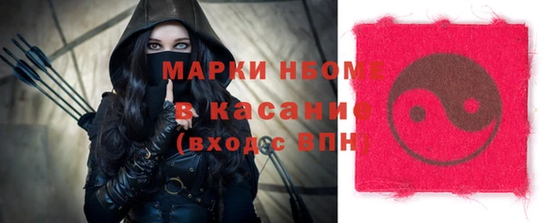 винт Алексеевка