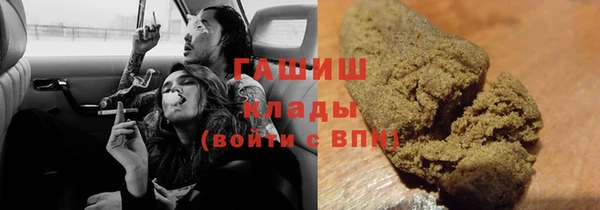 винт Алексеевка
