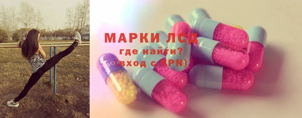 не бодяженный Алексин