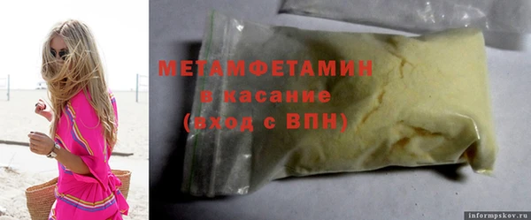 винт Алексеевка