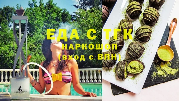 прущая мука Алзамай