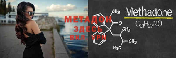 не бодяженный Алексин