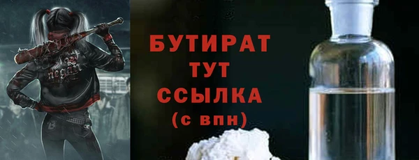 не бодяженный Алексин