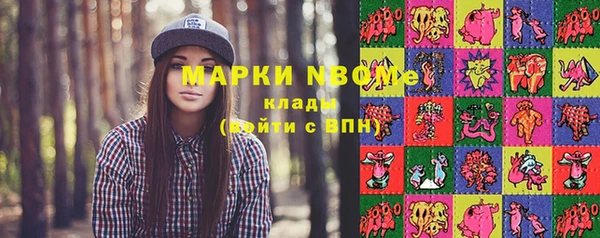 винт Алексеевка