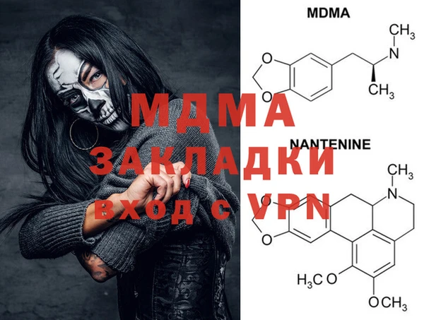 винт Алексеевка