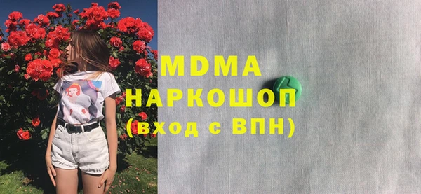 винт Алексеевка