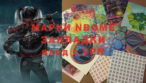винт Алексеевка