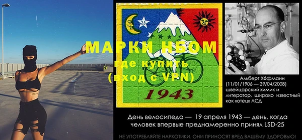 не бодяженный Алексин