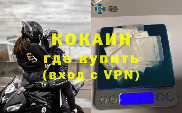 винт Алексеевка