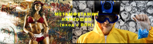 винт Алексеевка