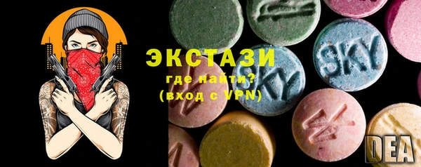 винт Алексеевка