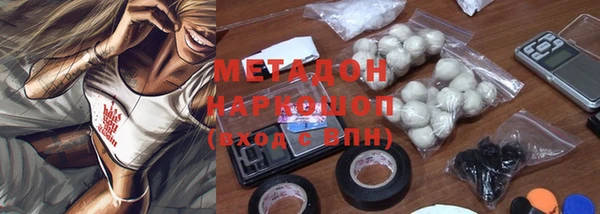 винт Алексеевка
