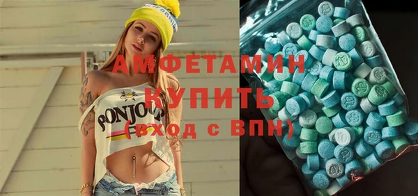 прущая мука Алзамай