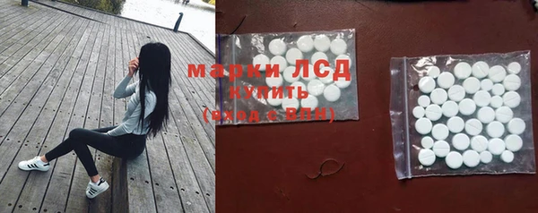 не бодяженный Алексин