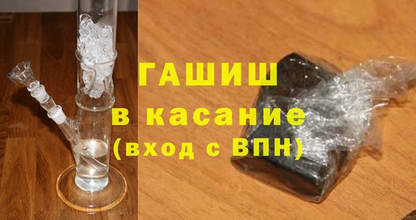 прущая мука Алзамай