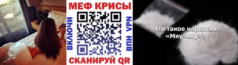 купить сайты Жуковка МЯУ-МЯУ мяу мяу