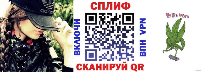 продажа наркотиков  Жуковка  kraken tor  Каннабис Amnesia 